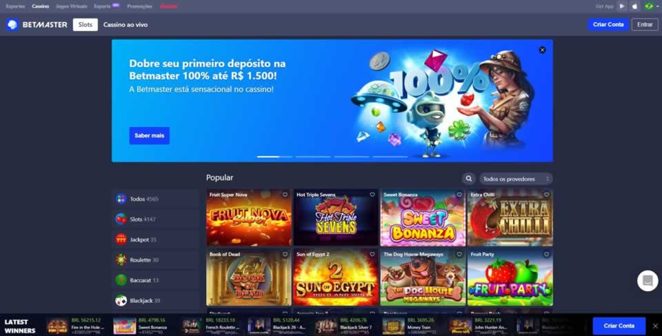 Ingresso para o paraíso onde assistir