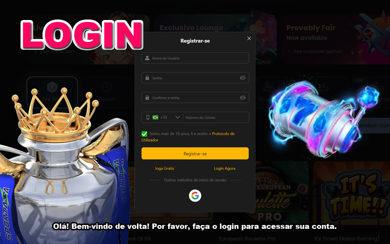 Slot sigma