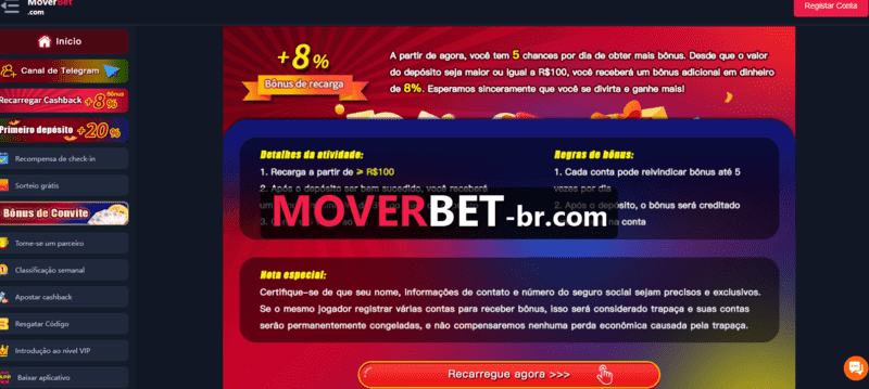 Historico blaze