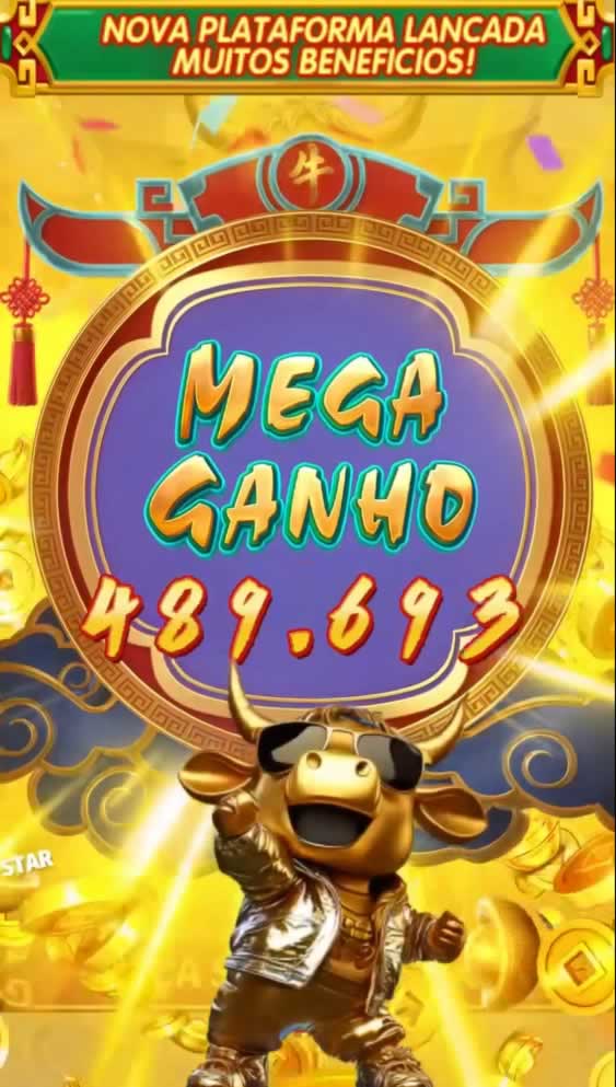 Megasync download