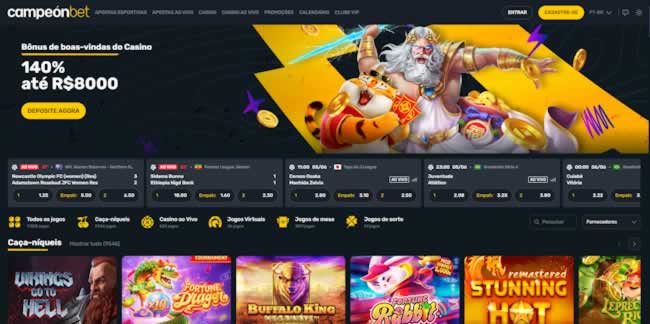 Spot promo login