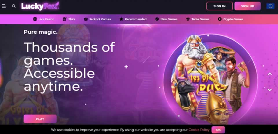 365 bets app