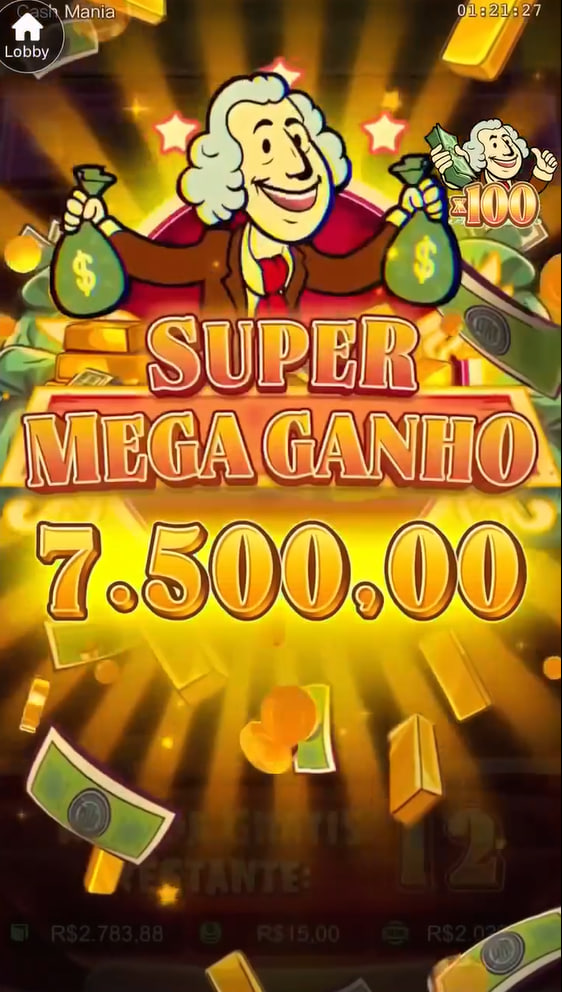 Download mega ilimitado