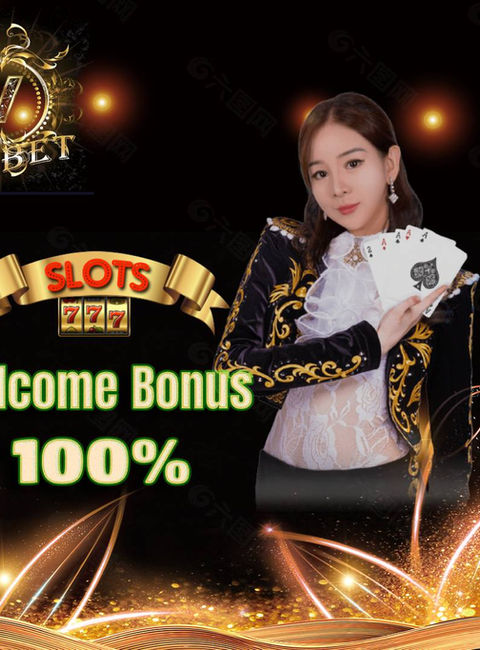 Vegas Casino Online